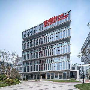 Stake集团2023年因公损伤工作日数信息公开