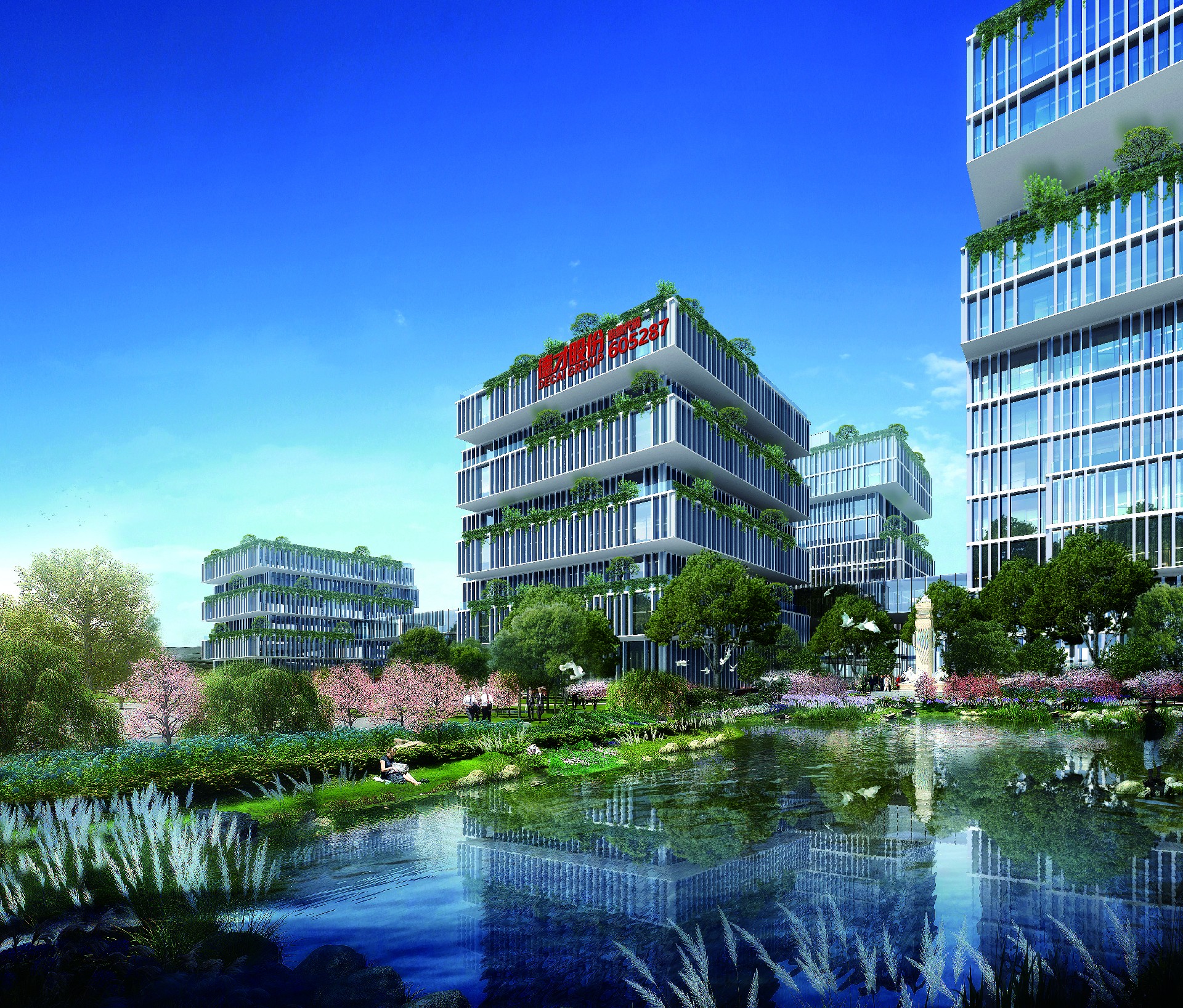 Stake股份反腐败反贿赂行为规范