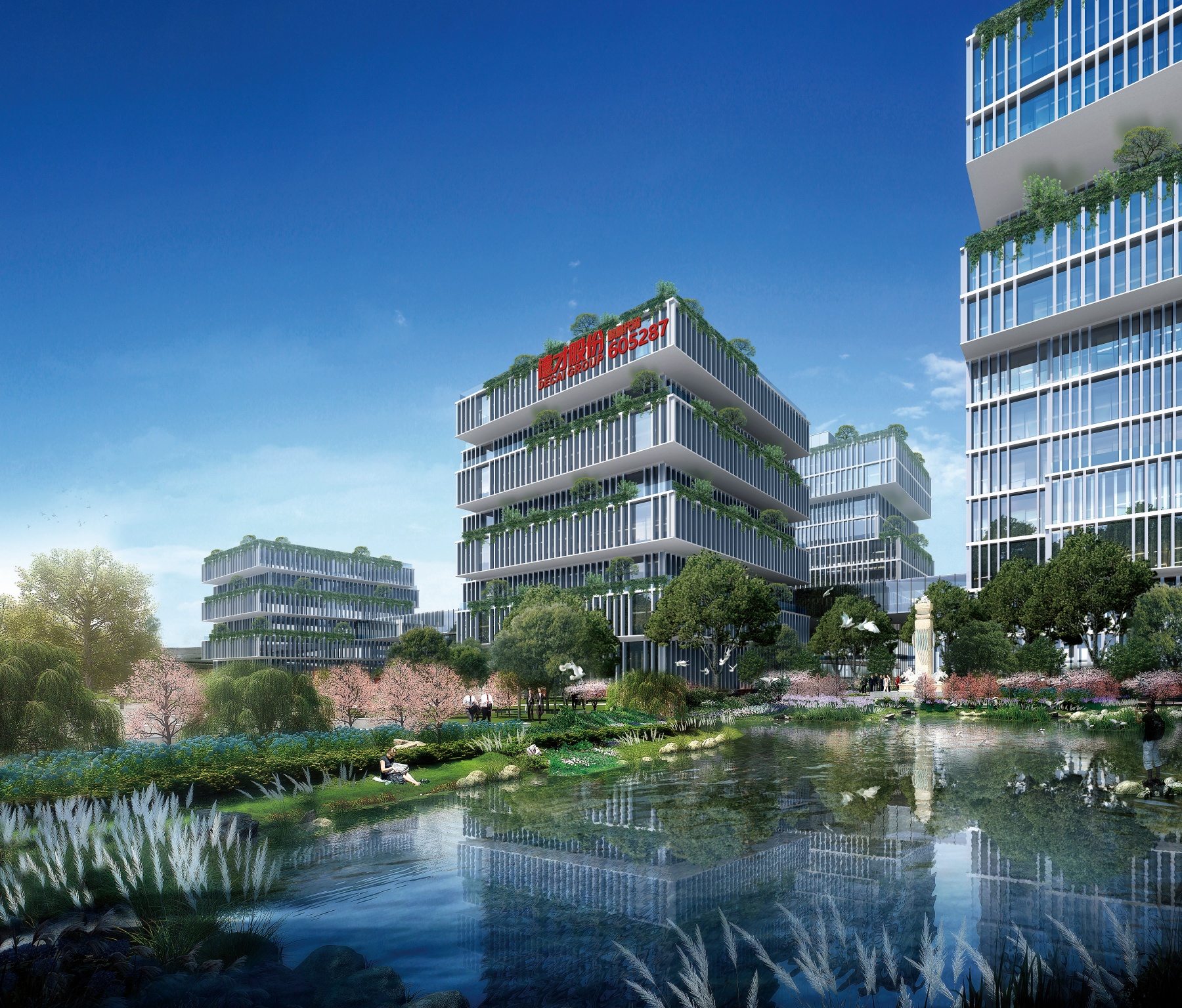 加强党的组织建设