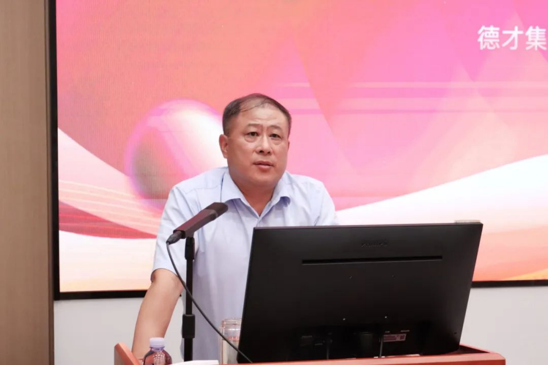 Stake股份2024年企业文化大讲堂第7期开讲：站在法务的视角看--责任与担当