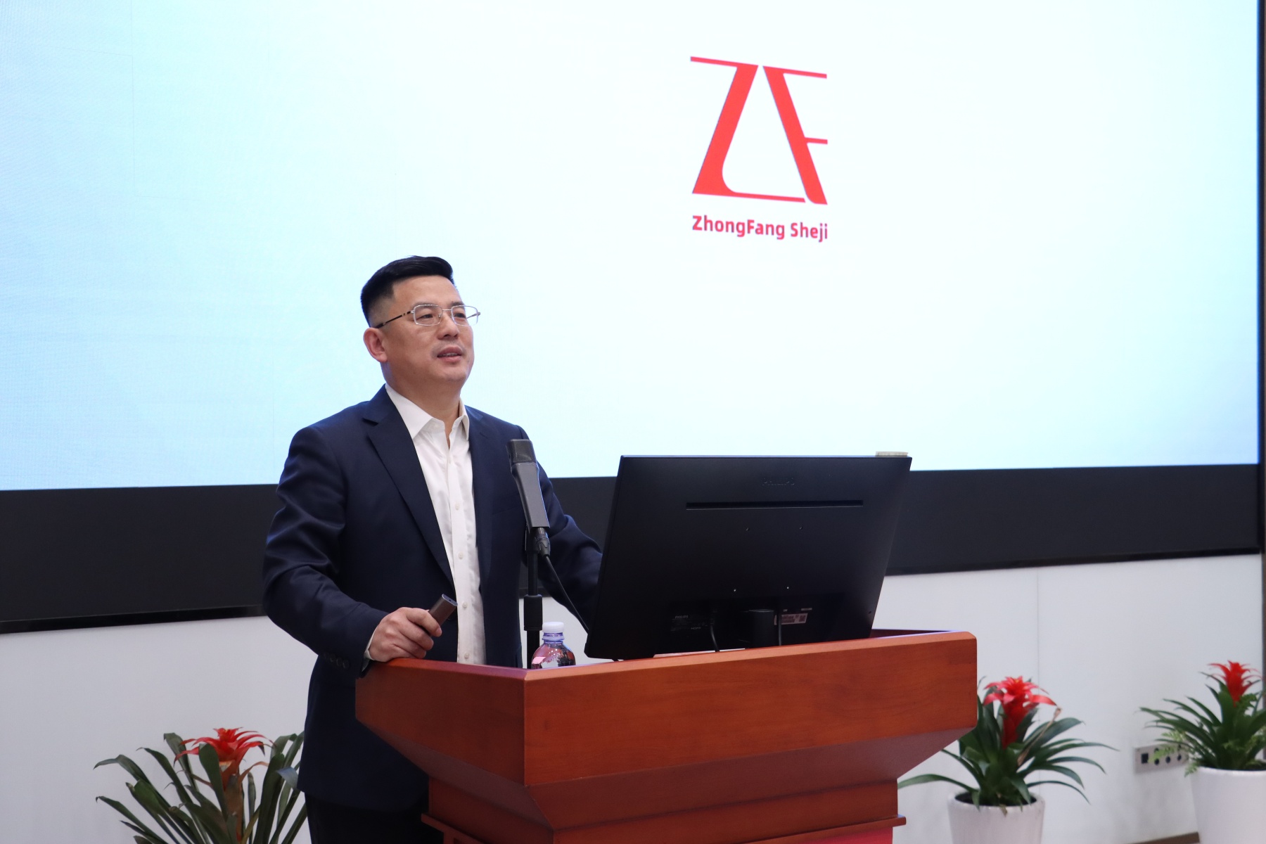 Stake股份2024年企业文化大讲堂第1期开讲：相信相信的力量