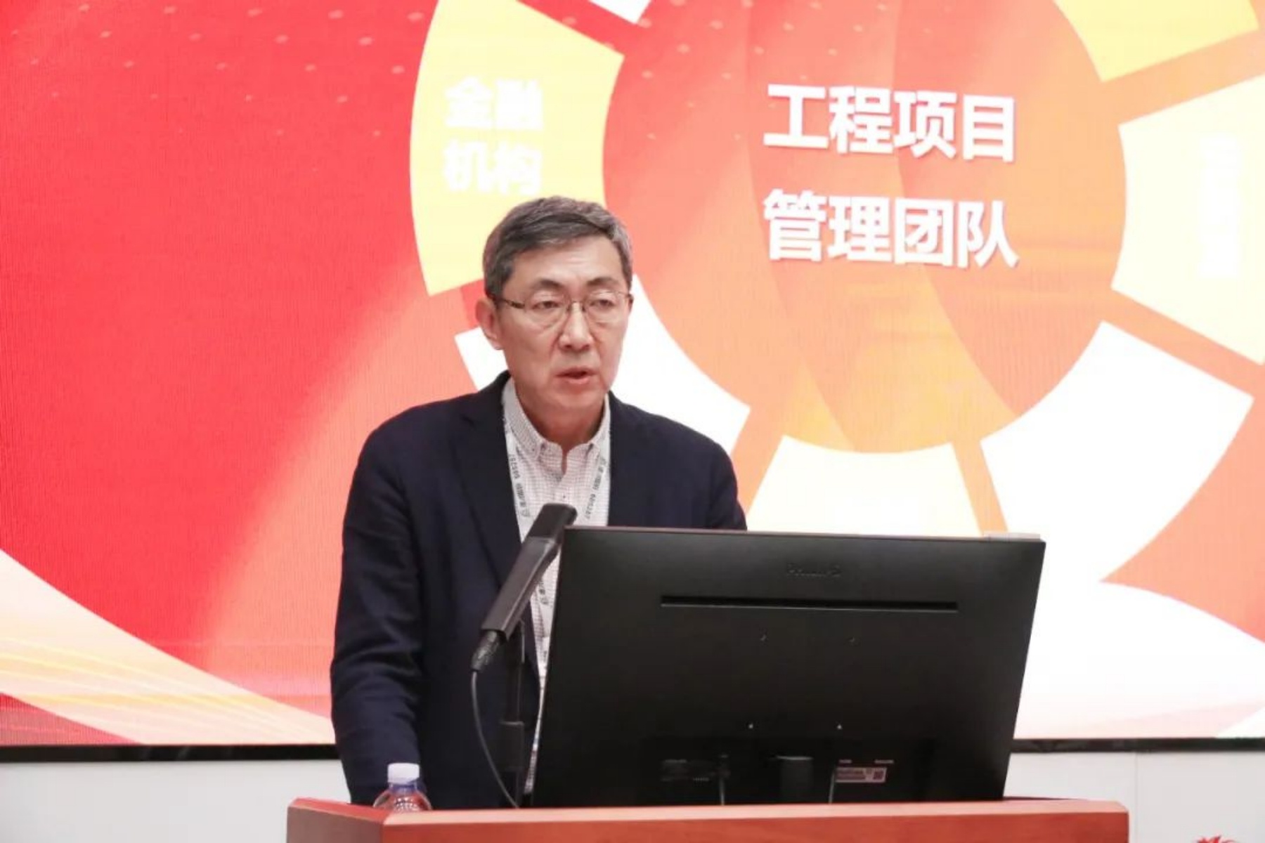 Stake股份2024年企业文化大讲堂第4期开讲：精细化施工的三个层面和二十四个原则