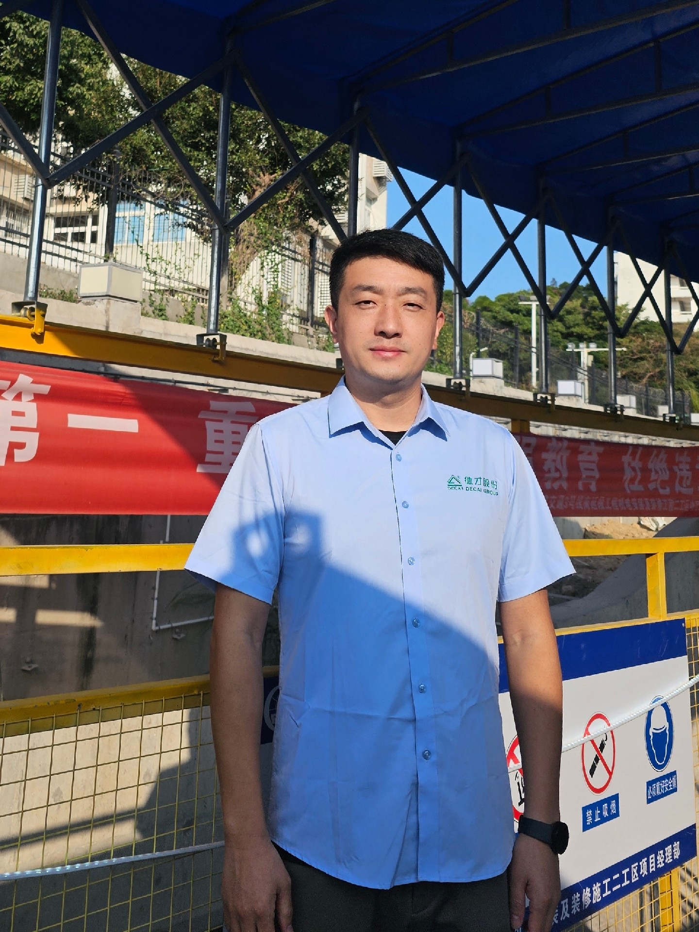 Stake装饰曲阜师范大学校史馆项目纪实：以诚筑信，以质传文